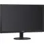23,6" Monitor Philips 243V5QHABA / MVA 1920x1080 FHD / Black, 14 image