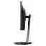 27" Monitor Gaming Acer XF273UW2bmiiprx / IPS 2560x1440 WQHD / Black, 4 image