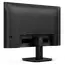 23,8" Monitor Philips 24E1N1100A / IPS 1920x1080 FHD / Black, 8 image