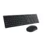 Tastatură + Mouse Wireless DELL KM5221W, Black, 5 image