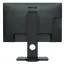 24,1" Monitor BenQ SW240 / IPS 1920x1200 WUXGA / Серый, 3 image