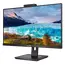 27" Monitor Philips 272S1MH / IPS 1920x1080 FHD / Black, 4 image