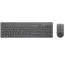 Tastatură + Mouse Wireless Lenovo 4X30T25796, Gray