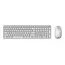 Tastatură + Mouse Wireless ASUS W5000, White