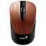Wireless Mouse Genius NX-7015, Brown