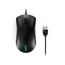 Gaming Mouse Lenovo M300 RGB, Black, 2 image