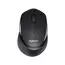 Wireless Mouse Logitech B330, Black