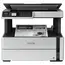 Multifuncțional Inkjet Epson M2170, Grey