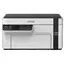 Multifuncțional Inkjet Epson M2120, Grey, 5 image