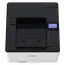 Imprimantă laser Canon Printer i-SENSYS LBP673Cdw, A4, White, 6 image
