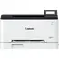 Imprimantă laser Canon Printer i-SENSYS LBP631Cw, A4, White, 3 image