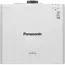 Proiector laser Panasonic PT-FRQ50W, 5200ANSI Lumens, FullHD (1920 x 1080), 2 image