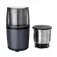 Râșniță de cafea Cuisinart SG21BE, Gray, 2 image