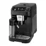 Aparat de cafea DeLonghi ECAM 320.60 B, Black, 3 image