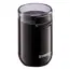 Râșniță de cafea Gorenje SMK150SB, Black, 6 image