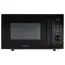 Cuptor cu microunde Hisense H23MOBSD1H, Black