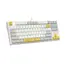 Tastatură Gaming Bloody S87, Cu fir, White, 3 image