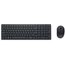 Tastatură + Mouse Dell KM555, Black