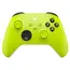 Gamepad Microsoft Xbox Series X, Yellow