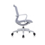 Scaun Helmet Setu Office Chair, Grey, 3 image
