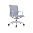 Scaun Helmet Setu Office Chair, Grey, 2 image