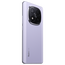 Xiaomi Redmi Note 14 Pro+ 5G 8/256Gb, Purple, 5 image