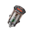 Incărcător auto XO CC50, 20W, Maro