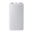 Acumulator extern Xiaomi Power Bank 22.5W Lite, 10000mAh, Alb
