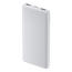 Acumulator extern Xiaomi Power Bank 22.5W Lite, 10000mAh, Alb, 3 image