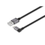 Cablu încărcare și sincronizare Moshi USB to Lightning Cable 90 Degree, USB Type-A/Lightning, 1,5m, Negru, 5 image