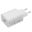 Încărcător Xiaomi BHR7757EU, 22,5W, Alb