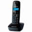 Telefon DECT Panasonic KX-TG1612, Gri, 2 image
