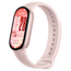 Ceas Sport/Antrenament Xiaomi Smart Band 10, Mystic Rose, 2 image