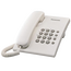 Telefon cu fir Panasonic KX-TS2350, Alb