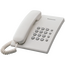 Telefon cu fir Panasonic KX-TS2350, Alb, 3 image