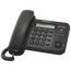 Telefon cu fir Panasonic KX-TS2352, Negru, 3 image
