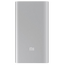 Acumulator extern Xiaomi Power Bank 2, 5000mAh, Argintiu, 2 image
