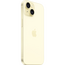 Apple iPhone 15 128GB, Yellow, 2 image