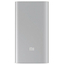 Acumulator extern Xiaomi Power Bank 2, 5000mAh, Argintiu, 3 image