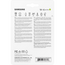 Card de Memorie Samsung PRO Ultimate MicroSD, 128GB (MB-MY128SA/WW), 3 image
