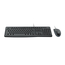 Set Tastatură + Mouse Logitech MK120, Cu fir, Negru, 6 image