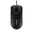 Gaming Mouse Lenovo M300s, Negru