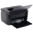 Imprimantă laser Canon Printer LBP-6030B Bundle, & CRG725 x 2 pcs, A4, Negru, 6 image