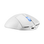 Gaming Mouse ASUS ROG Keris II Ace, Moonlight White, 5 image