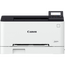 Imprimantă laser Canon Printer i-SENSYS LBP631Cw, A4, Alb, 3 image