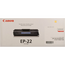 Cartuş Canon EP-22, Negru, 9 image