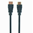 Cablu Video Cablexpert CC-HDMI4-30M, HDMI (M) - HDMI (M), 30m, Negru, 5 image