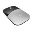 Mouse Wireless HP Z3700, Argintiu, 2 image