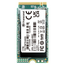 Unitate SSD Transcend MTE400S, 1024GB, TS1TMTE400S, 3 image