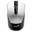 Mouse Wireless Genius NX-7015, Argintiu